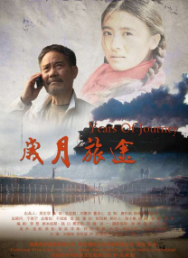 激情啪啪精品一区二区